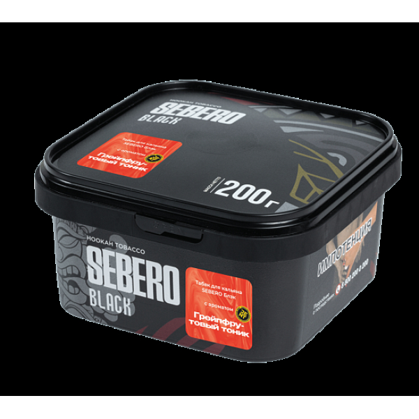 Табак Sebero Black Грейпфрутовый Тоник 200 грамм в Сыктывкаре
