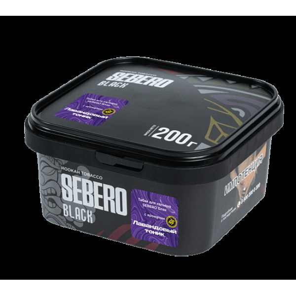 Табак Sebero Black Лавандовый Тоник 200 грамм в Сыктывкаре