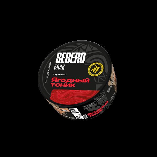Табак Sebero Black Ягодный Тоник 25 грамм в Сыктывкаре