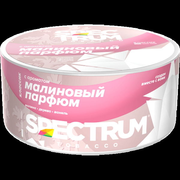 Табак Spectrum Cl Малиновый Парфюм 25 грамм в Сыктывкаре