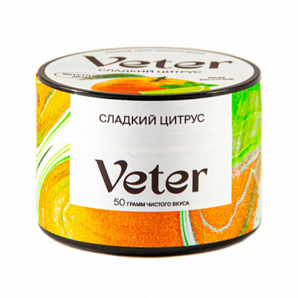 Смесь VETER Сладкий цитрус 50 гр в Сыктывкаре