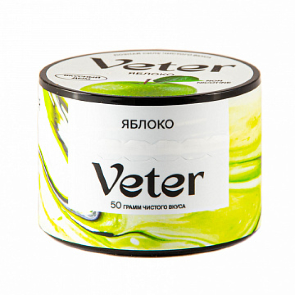Смесь VETER Яблоко 50 гр в Сыктывкаре