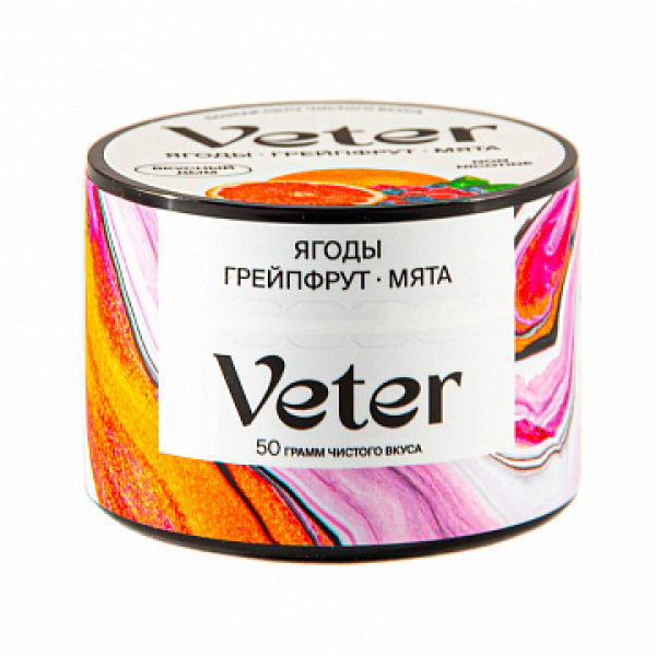 Смесь VETER Ягоды грейпфрут мята 50 гр в Сыктывкаре